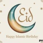 75+ Dua-Filled Islamic Birthday Wishes for Muslims